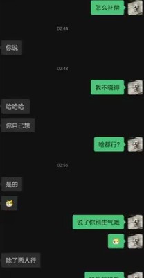 酒吧喝酒认识的小美，叫声很骚听声可射！ Chinese homemade video