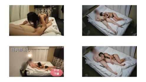 FC2-PPV-4796386 回目の登場 お嬢様校育ちのモテモテちゃん女王様ゲームに勝ったらもらえるかもそんな雰囲気で楽しく盛り上がっちゃいました後編 No267