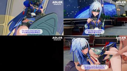 [ADLER] Jingliu [中文字幕]