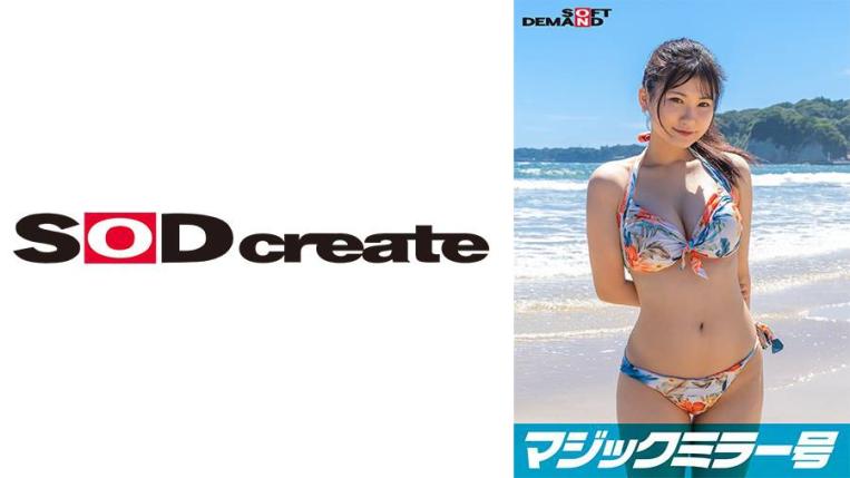 魔法镜号 烈日暴晒火辣身躯性感油推拿 敏感爆棚素人妹子的のか酱狂潮喷四连射 - 乃乃华