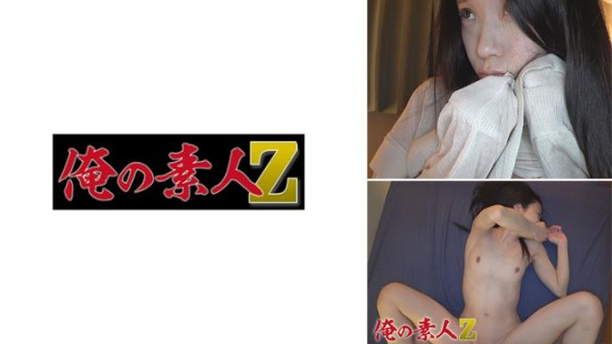 我的素人-Z- - 遥香