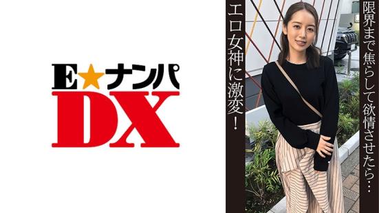 超级害羞妹子→禁欲高潮狂喷→痴女女王爆诞生！