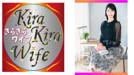 羞耻到爆却高潮连连！纯真人妻首尝狂野抽插羞耻升天停不下来