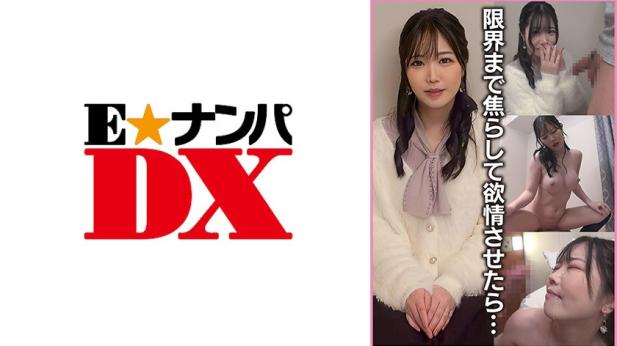 ★★灣搭★新片首发★高顏值獨家素人專輯♂01.30