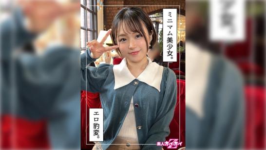 晴 (21) 素人陷阱 Z：清纯娇小微乳美少女的自拍纪录片
