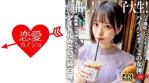 素人女大生超绝美少女20岁 偶像般纯白裸体狂插潮吹高潮连连！