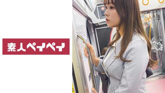 漂浮系素人精选 - U酱