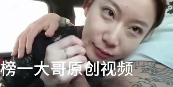 极品人妻车上口交➕双飞 Chinese homemade video