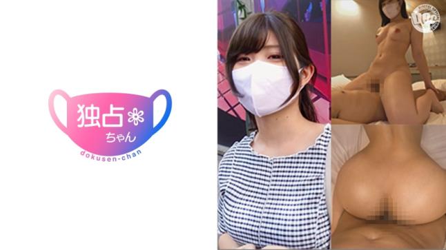 翘臀超骚身材的年轻妻子！老公五十多岁满足不了她！绝顶口活加肉感做爱爽翻天！