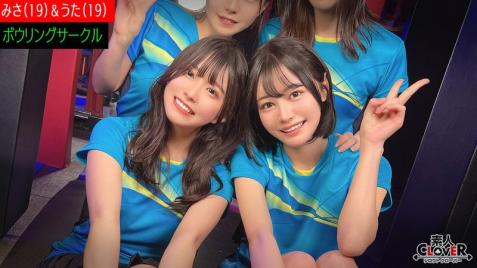 某大学保龄球社团乱交趴