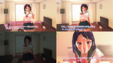 [あんずワークス]アパートの同じ階に引っ越してきた巨乳JKあかりちゃんが俺の部屋に誤帰宅するのでえっちなおしおきをする夏の夕暮れ[中文字幕]