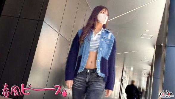 巅峰形态辣妹女王