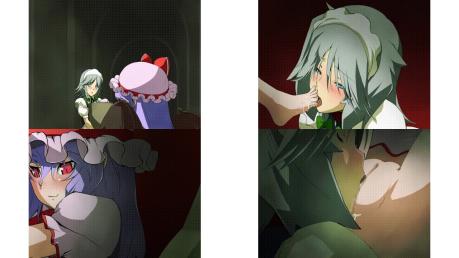 3D動畫[遊歩堂]東方動画 夢現境.DLS[中文字幕]