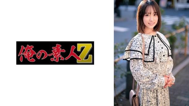 我的素人-Z- - 麻美