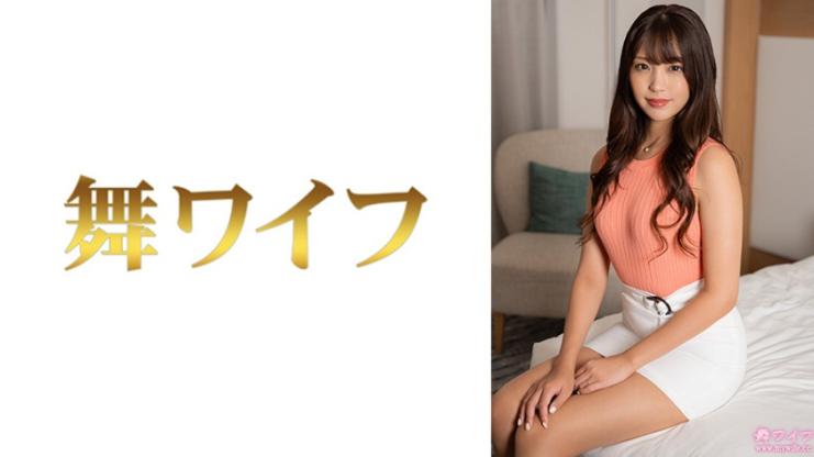 舞人妻 - 木下凛 2