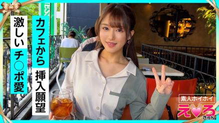 20岁素人妹子超清纯巨乳美少女细腰诱惑 脸射cosplay偷拍狂干 - 汐音