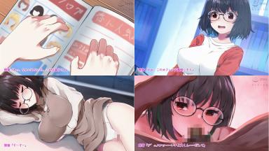 [survive more] 文学少女 鈴音の大学性活 The Motion Anime