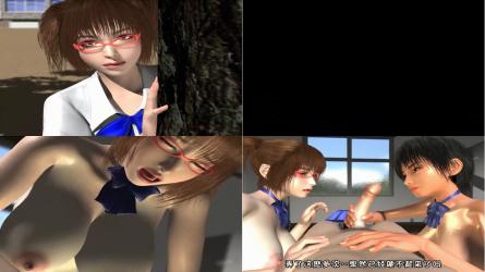 [梅麻呂3D]SENPAI[中文字幕]