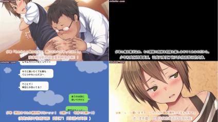 [survive] メス堕ち男の子を金で買い続けた結果モーションコミック版 -前編- [中文字幕]