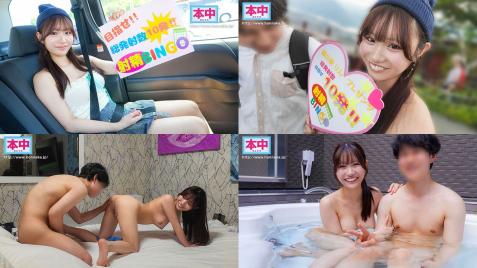 hmn-768 业余粉丝应援项目铃来到山梨县，为居住在农村地区的用户提供服务。不射精10次就不能回家鈴之家鈴