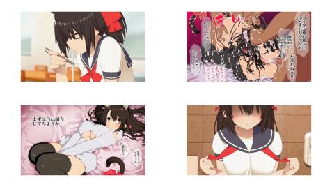 [プリン海ヨーグルト] 犯され系少女メイナ 学園編 -ANIMEINA- i