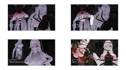 [ぽっぴーファンクラブ] エーギル 蟲 i