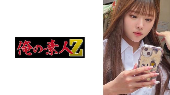 闪闪粉红小裤裤妹