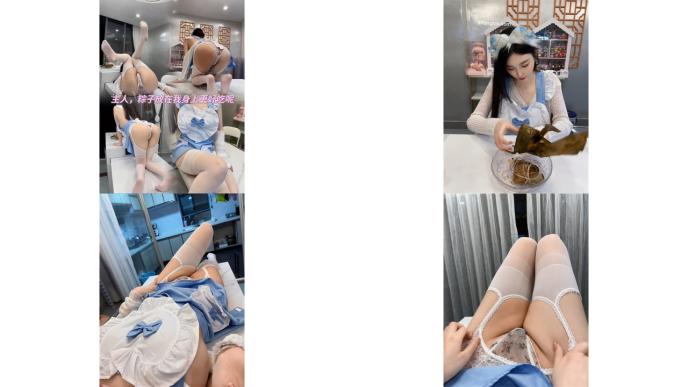 2秀人超人气女神杨晨晨超长剧情新作爆乳女神的晚餐吃我还是吃粽子 高清