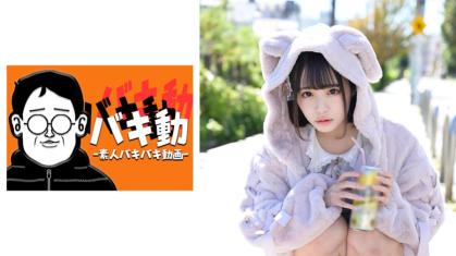 H酱午夜2:50狂野私拍