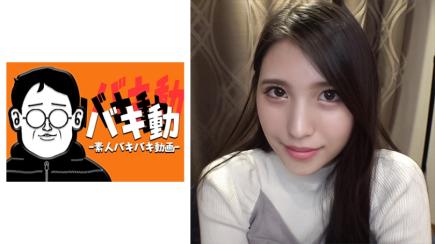 人妻猛干 K.T小姐