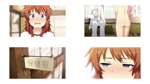 [GeeWhy] Natsumi Examination i