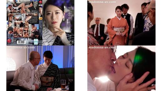 jur-577 高级俱乐部的人妻 被大客户汗水和体液弄得满身，闭店后的内射枕营业 篠原伊代