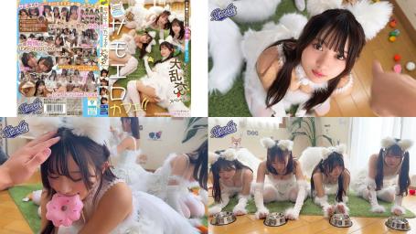 RKI-727 超サモエロカフェ オチポジャーキー大好物なサモエドちゃんとモフパコ大乱交スペシャル