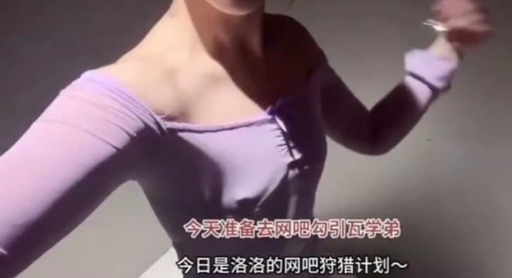 当鸡的vlog这小哥不会再约了，不会拍视频射的又快，弄得满身精液！ Chinese homemade video