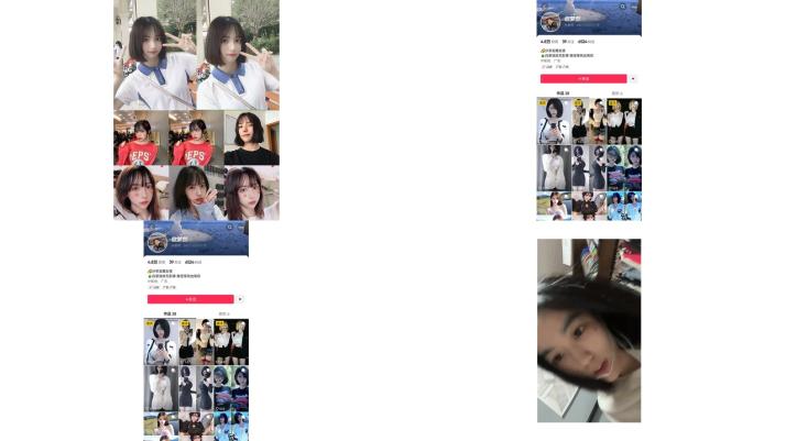 糟了恋爱的感觉来了大二学生 短发清纯青春气息的女神是个抖音小网红还能搜到她的抖音
