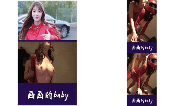 後入機車女神37D大咪咪被教練大哥360邁的時速無套後入BB穴内射這感覺真的不要太爽啦