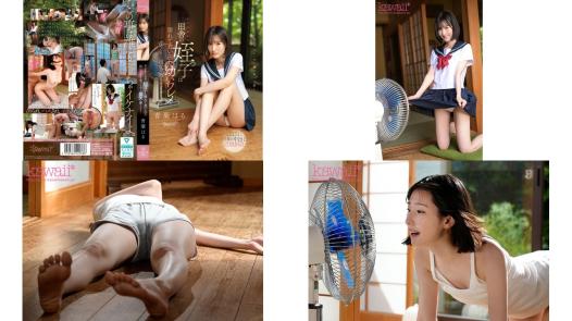 cawd-915 性觉醒的乡村侄女缓缓地用她湿润年轻的阴唇摩擦着她的叔叔 青葉春