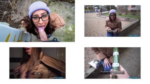 The How Deep Challenge