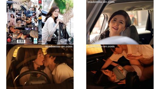 jur-529 補習下課來接我的，是朋友的媽媽 木下凛凛子