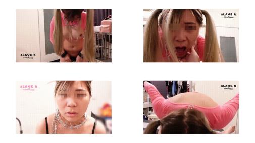 奴隶物语  小小Q 七天特训剧篇 3 7-1 奴隸母豬