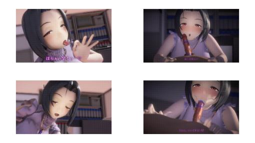 [taka84庫] 深夜の新作リップ実演会 i