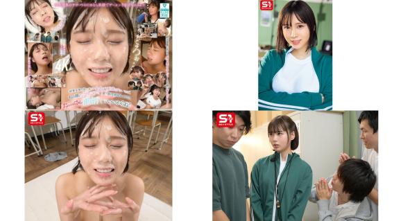 sone-694 请求女经理解决性需求只要答应努力训练就能尽情地颜射女经理 儿玉七海 (破解)