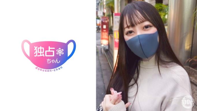 等待已久的黑发清纯美女！千年一遇级脸蛋加雪白F杯