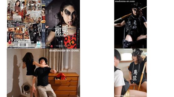 roe-396 母さんが昔極悪だった件。 瀬尾礼子