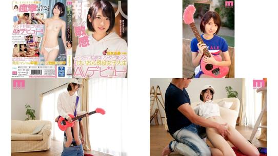 mifd-062 新人 めっちゃ敏感ちょっとクールな超スレンダー美少女 けいおん現役女子大生avデビュー 岡本真憂 (破解)