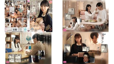 mimk-260 高地位女性 彻底爱抚 被文学少女品尝 儿玉七海 (破解)