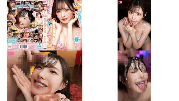 mida-400 moodyz 创立25周年纪念 梦中情人精液洗脸 vol.100 新有菜 (破解)