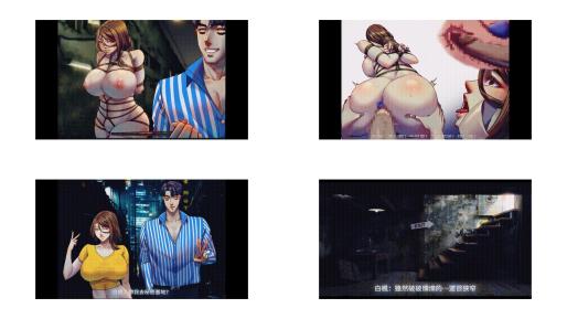 [ゴッドレーター] 白小姐開發日記 [中文字幕] i