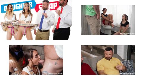 Sergeants Rewards System