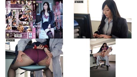 adn-610 逆恨みレプ 貴女に釣り合う男になりたくて。 七海ティナ